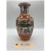 Image 1 : Vintage Asian Hand Painted Macau Vase Rose Medallion Vase 1950's 10.5" Inches Porcelain Vessel