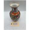 Image 3 : Vintage Asian Hand Painted Macau Vase Rose Medallion Vase 1950's 10.5" Inches Porcelain Vessel