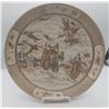 Image 2 : Japanese Satsuma Charger Plate Pre 1895 12" Inches in Diameter