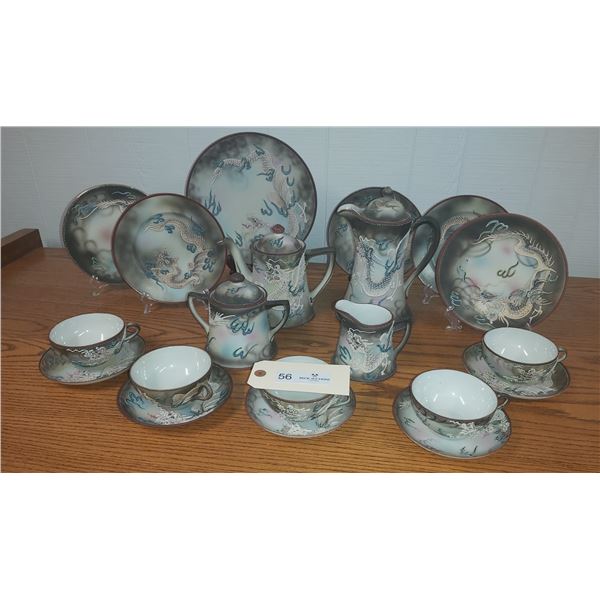 Moriage Marriage Dragonware Set With Large 10" Inches Imperial Nippon Plate and Japan Pieces
