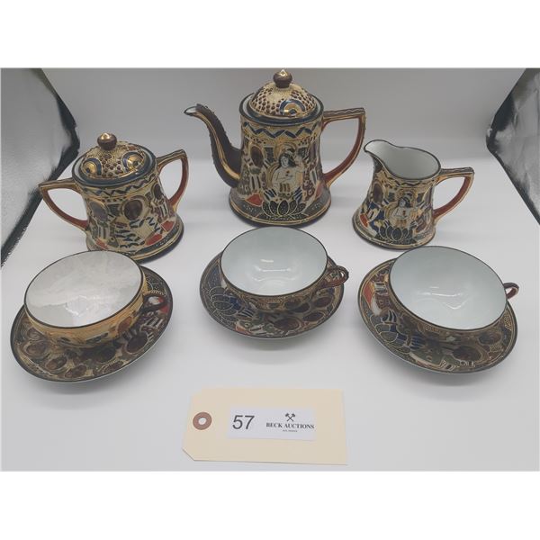 Japanese Naked Geisha Tea Set With Three Cups and Saucers Teapot Plus Cream and Sugar Bowls