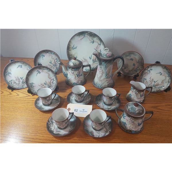Satsuma Moriage Marriage Dragonware Set With Large 10" Inch Nippon Plate and Japan Pieces