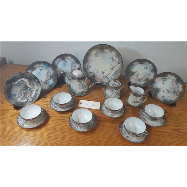 Moriage Marriage Dragonware Set With Large 10" Inch Nippon Plate and Japan Pieces