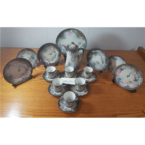 Moriage Marriage Dragonware Set With Large 10" Inch Nippon Plate and Hand Painted Japan Pieces