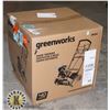 Image 2 : STORE OVERSTOCK 20" GREENWORKS 40V SNOW THROWER