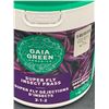 Image 2 : Gaia Green Super Fly Insect Frass (3-1-2) 1kg