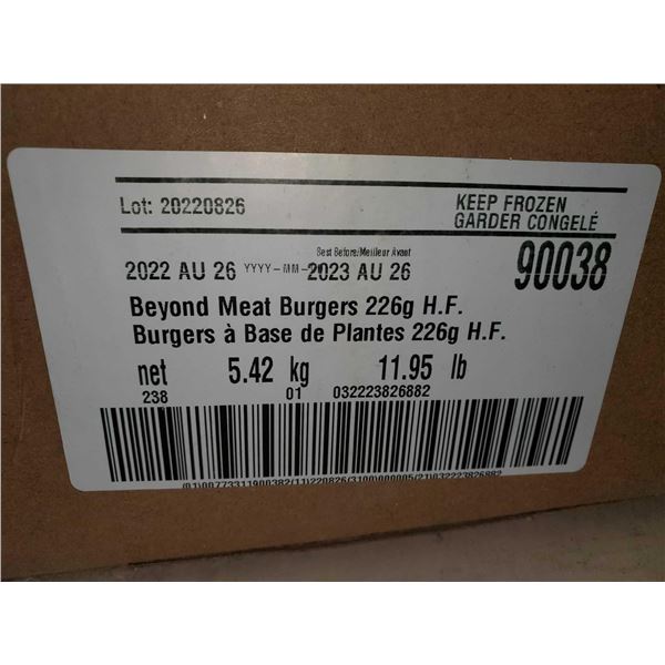 Beyond Meat Burgers (11.95lbs)