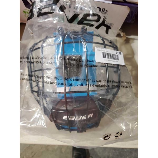 NEW Bauer Profile II Facemask Black Medium