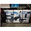 Image 1 : NEW IN BOX Jetson Folding Electric Bike Bolt Pro