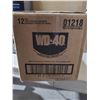 Image 1 : WD-40 12 x 155g Aerosol Containers