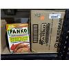 Image 1 : Kikkoman Panko Whole Wheat Japanese Style Bread Crumbs Case lot of 12x 227g