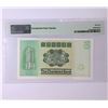 Image 2 : Hong Kong, SCB $10 BE477044 PMG 66EPQ