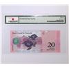 Image 2 : Venezuela, 2013 20 Bolivares, W62355643 PMG 66EPQ