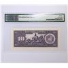 Image 2 : Venezuela, 1995 10 Bolivares S65984488 PMG 66EPQ