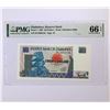 Image 1 : Zimbabwe, 1997 $20 DC2804124 PMG 66EPQ