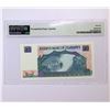 Image 2 : Zimbabwe, 1997 $20 DC2804124 PMG 66EPQ
