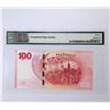 Image 2 : Hong Kong, Boc 100th Anniversity Commemorative BC201911 PMG 66EPQ