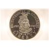 1989-S US PROOF BICENTENNIAL CONGRESS HALF DOLLAR