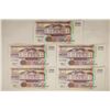 5-BANK OF SURINAME 100 GULDEN CU BILLS WITH