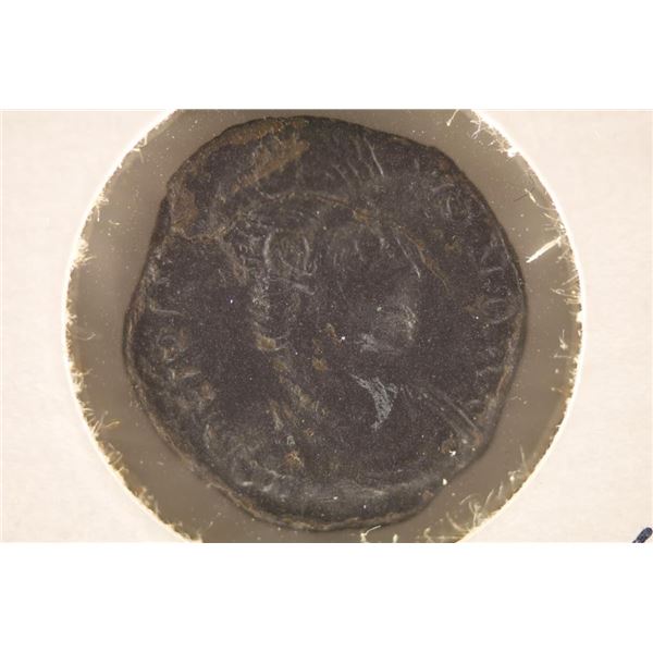 360-363 A.D. JULIAN II ANCIENT COIN