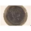 360-363 A.D. JULIAN II ANCIENT COIN