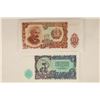 Image 2 : 2-1955 BULGARIA BILLS 5 & 10 LEVA CRISP UNC