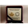 Image 3 : 2014 CANADA COLORIZED 25 CENT SPECIMEN EASTERN