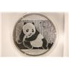 Image 1 : 2015 CHINA 10 YUAN SILVER PANDA COIN PROOF LIKE