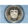 Image 2 : 1971 PANAMA STERLING SILVER 20 BALBOAS COIN
