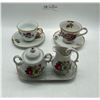 Image 1 : Tea cups with creamer and sugar
