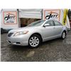 Image 2 : B4 --  2007 TOYOTA  CAMRY HYBRID, Silver, 317347 KM