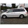 Image 8 : G6 --  2005 HONDA ODYSSEY TOURING , Silver, 347846 KM
