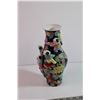 Image 3 : Japanese Fertility Vase (12”)