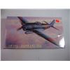 Image 2 : Kawanishi N1K2 (sealed) and AICHI M6A1 Seiran - model plane kits