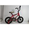 *Movel Kids Bike 20