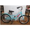 1718  Kids Bike 26 Seat