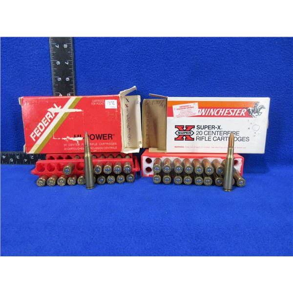 7MM Mauser Win./Federal Cartridges - Possible Reloads