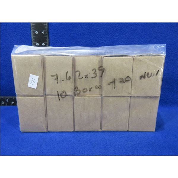 7.62X39 FMJ Military Cartridges - 10 Boxes of 20