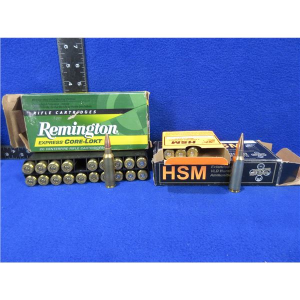 300 WSM - Rem. Box of 10 + 10 Brass, HSM Box of 19