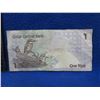 Image 2 : 1 Riyal - Qatar Central Bank