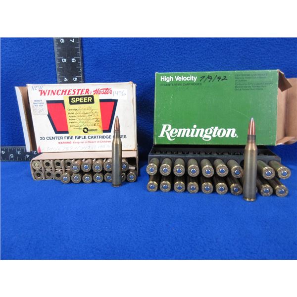 25-06 Reloads - Box of 20, Box of 13 + 7 Brass