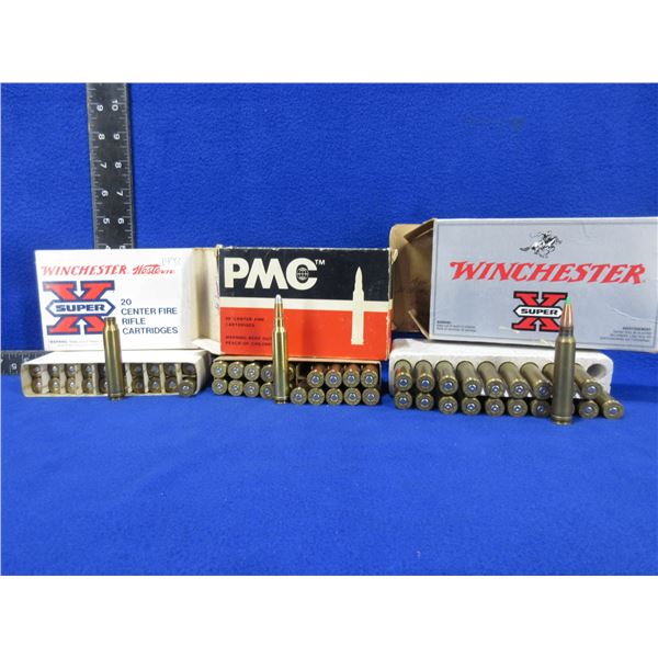 300 Win. Mag Reloads - 16 Cartridges + 44 Brass