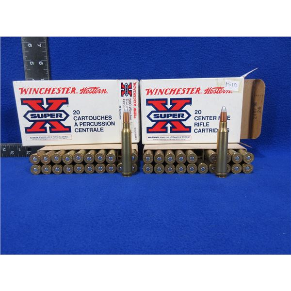 300 Win. Mag 220gr Silvertip Winchester SuperX Cartridges