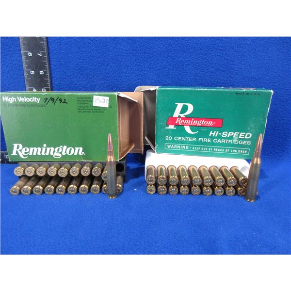 25-06 Rem. 120gr PTD SP Core-Lokt Remington Cartridges
