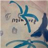 Image 2 : Unknown Artist Untitled