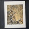 Image 1 : Chris Forrest's "Teal" Limited Edition Print
