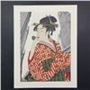 Image 1 : Michael Knigin's "Woman Playing A Poppin After Utamaro" Limited Edition Print