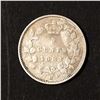 Image 1 : CANADA 5 Cents 1883H Obverse 5 Very Fine