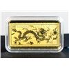 Image 2 : CANADA 2000 Heart of the Dragon Gold Stamp Set