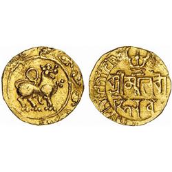 INDIAN COINS. POST-GUPTA. Kadambas of Goa. Jayakesin I, 1050-1080 AD. Pagoda. AV 4.50 g. Lion sta…